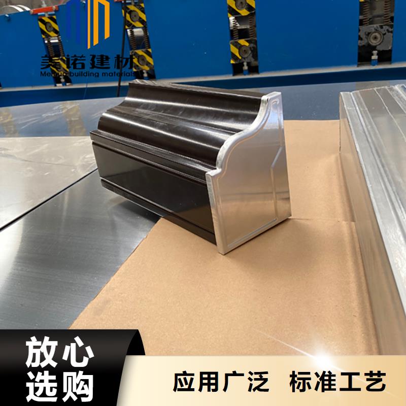 造型挑檐板厂家厂家直接面向客户