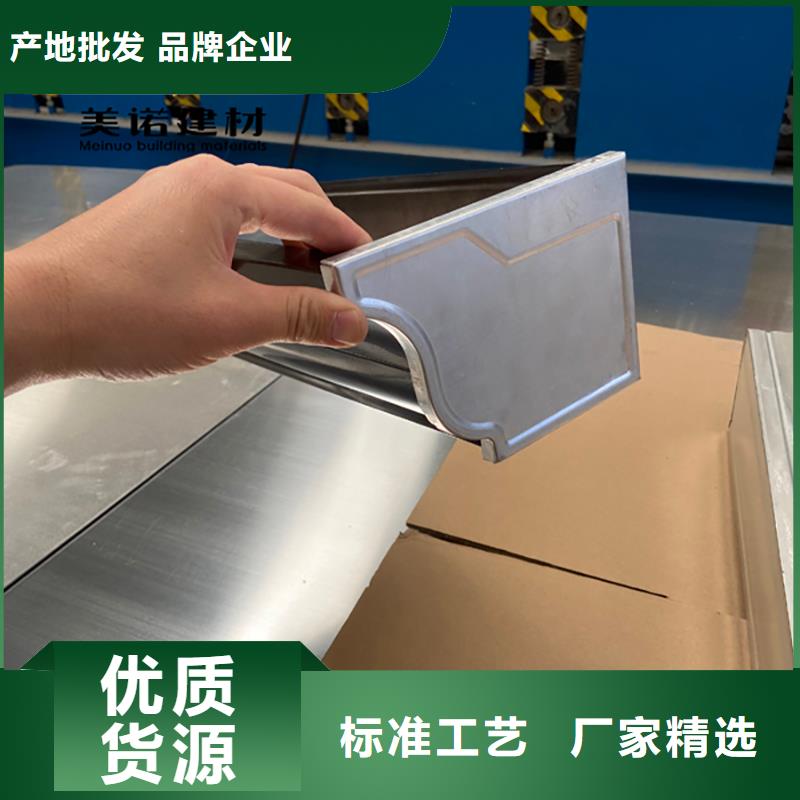 别墅落水管安装视频主推产品