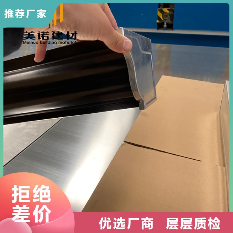 农村自建房檐沟哪里发货当地生产厂家