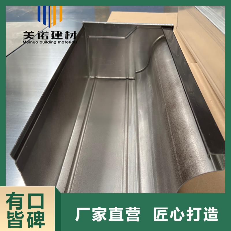 铝合金天沟檐沟排水槽,屋檐水沟大品牌值得信赖主推产品