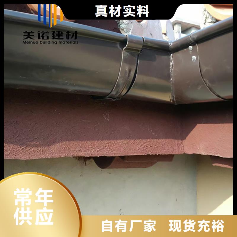 落水管生产厂家0中间商差价