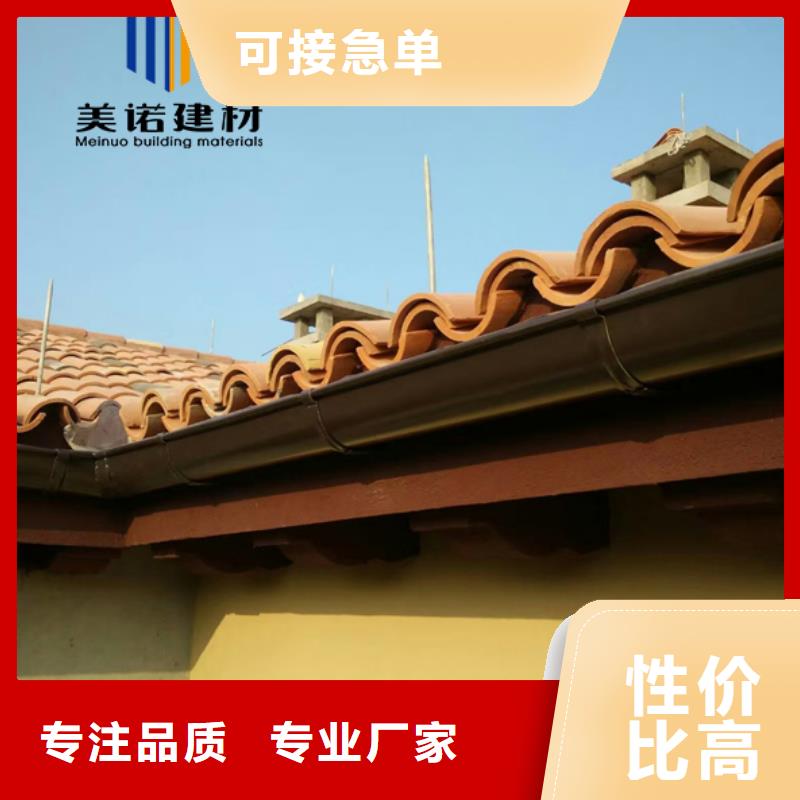 外墙落水管厂家当地品牌