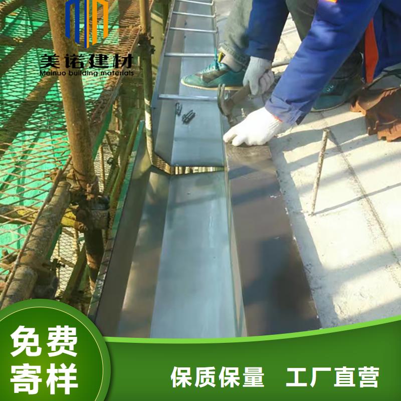 雨水槽实力厂家厂家货源