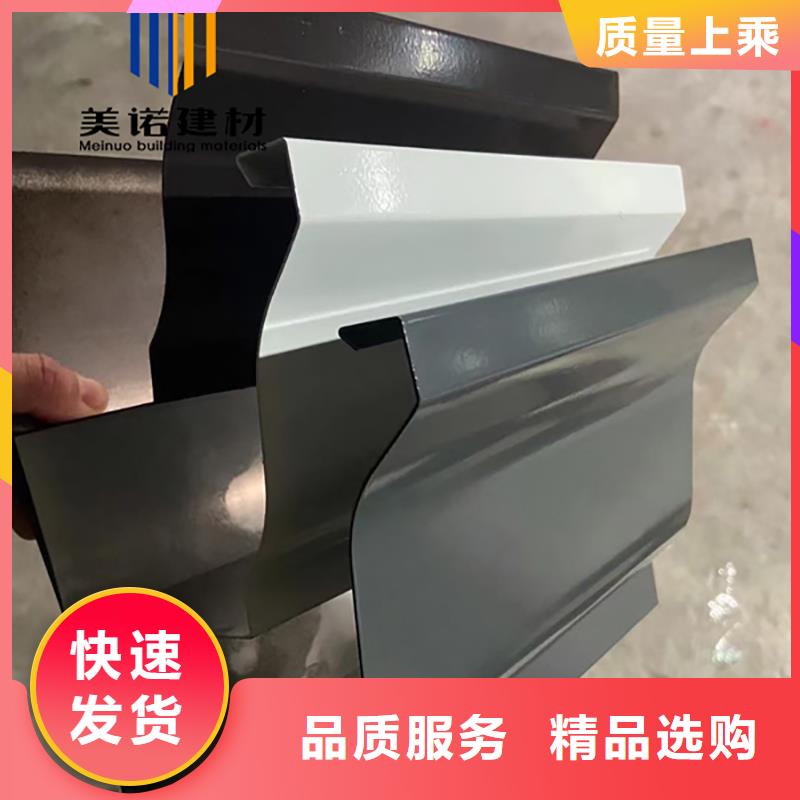 道县外墙铝单板质量放心量大更优惠
