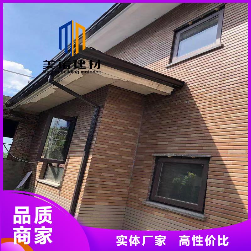 落水管正规厂家放心选购