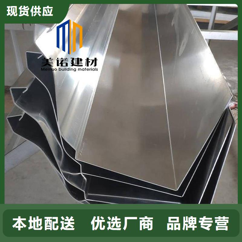 雨水管生产厂家质量优价格低