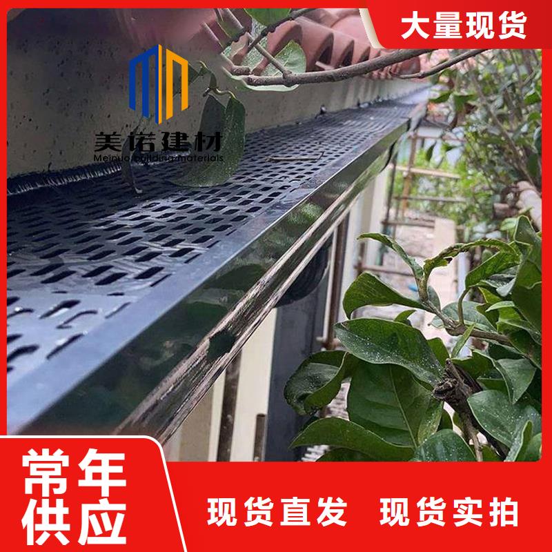 彩铝檐沟工厂注重细节