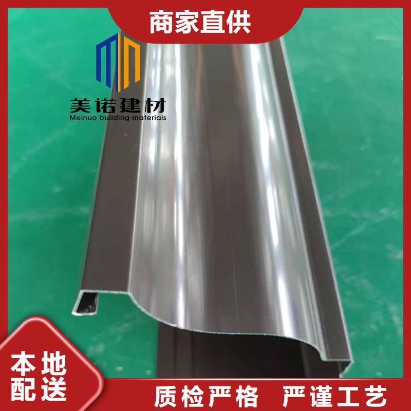 维吾尔自治区自建房天沟哪里发货现货批发