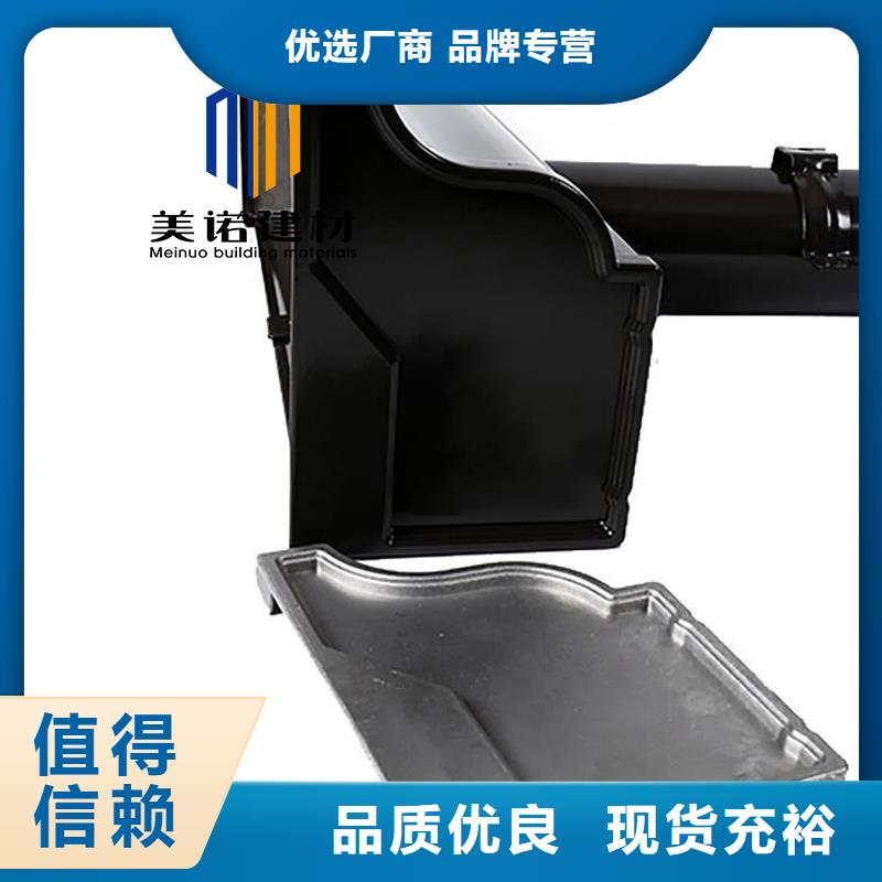 成品天沟全国上门安装品质可靠