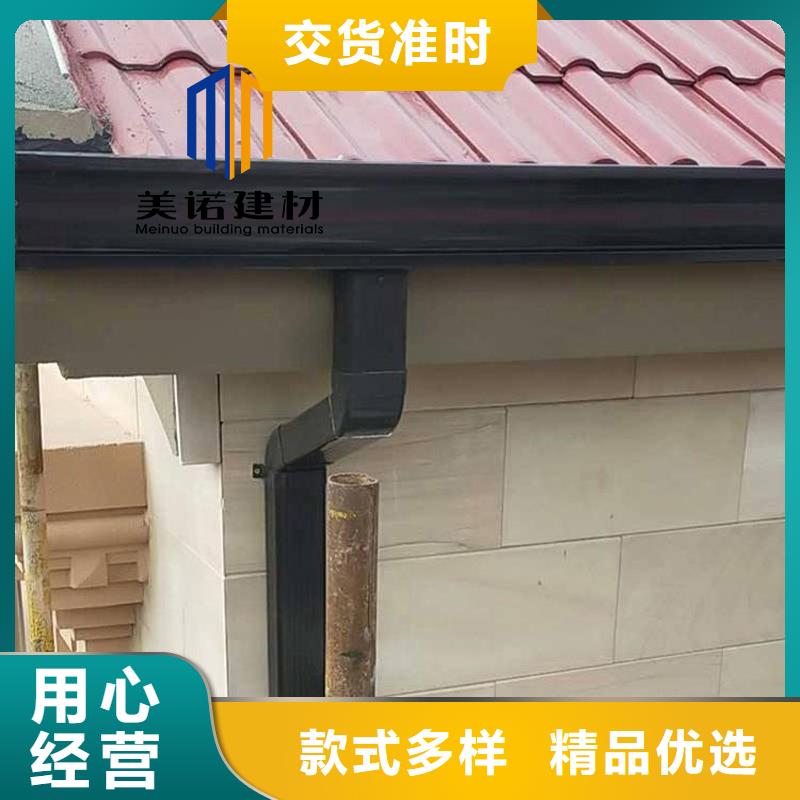 铝合金天沟檐沟排水槽_檐沟购买的是放心本地生产厂家