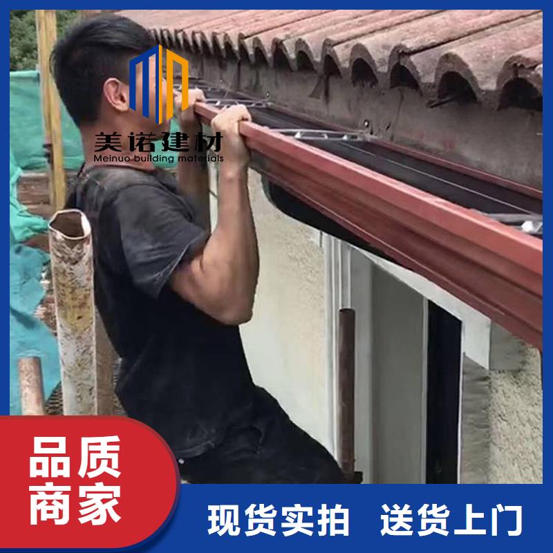 成品檐沟生产厂家当地服务商