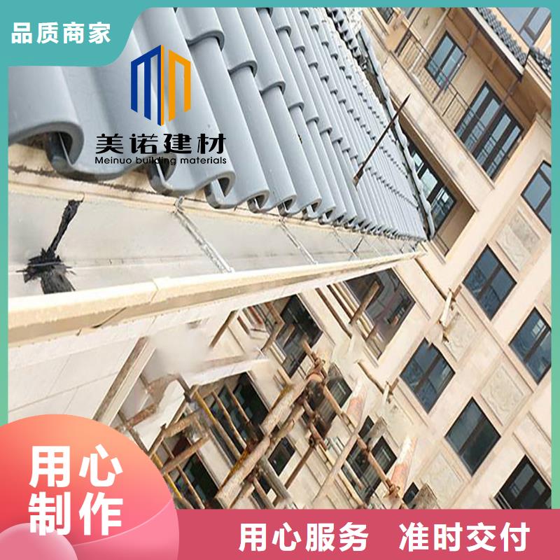 外墙落水管工厂品质做服务