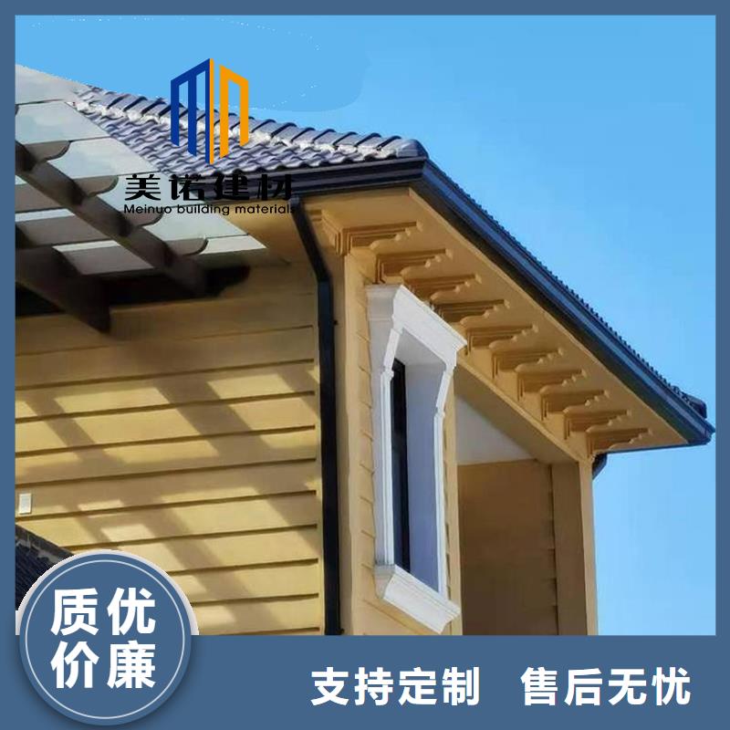 铝合金天沟檐沟排水槽_供应钢板天沟经验丰富品质可靠专业生产制造厂