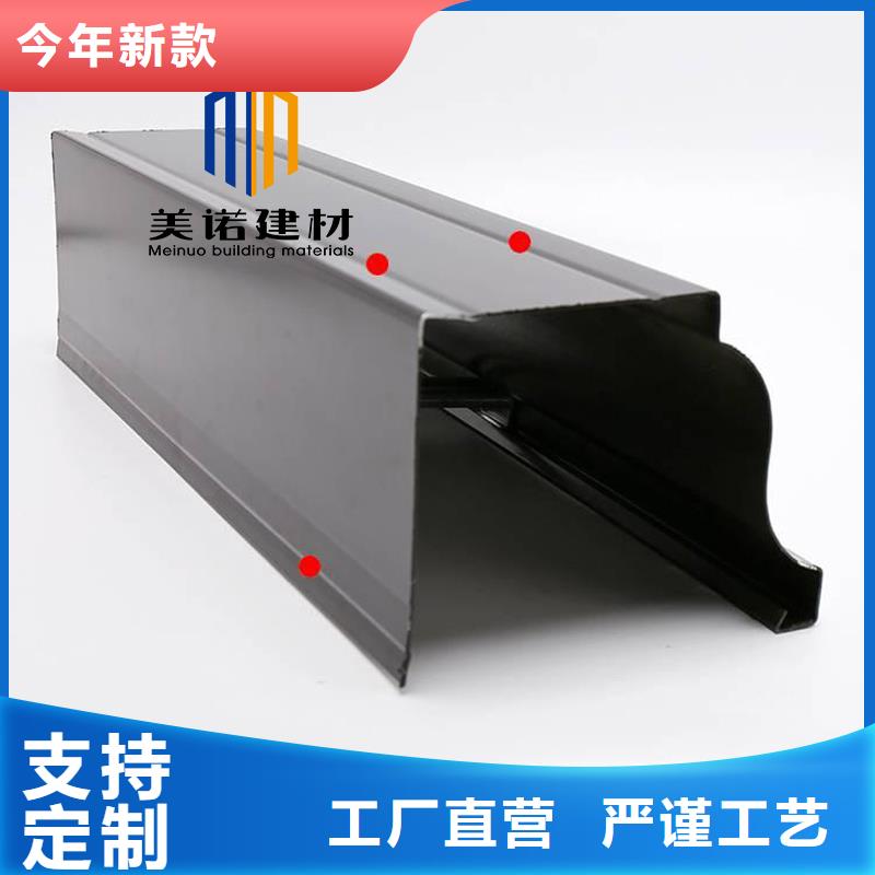 铝合金天沟檐沟排水槽-【铝合金落水管】实力工厂当地生产厂家