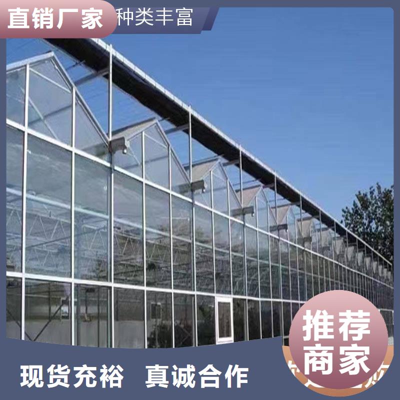 大棚铝合金卡槽规格齐全质量牢靠