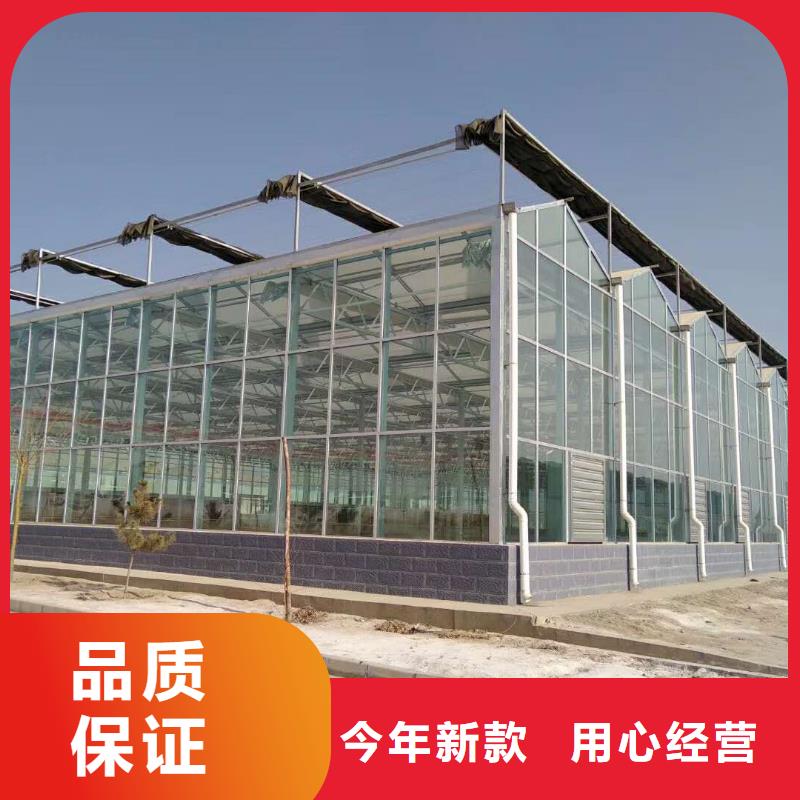 吴兴区大棚镀锌铝合金卡槽诚信厂家2025--境内派发用心细节