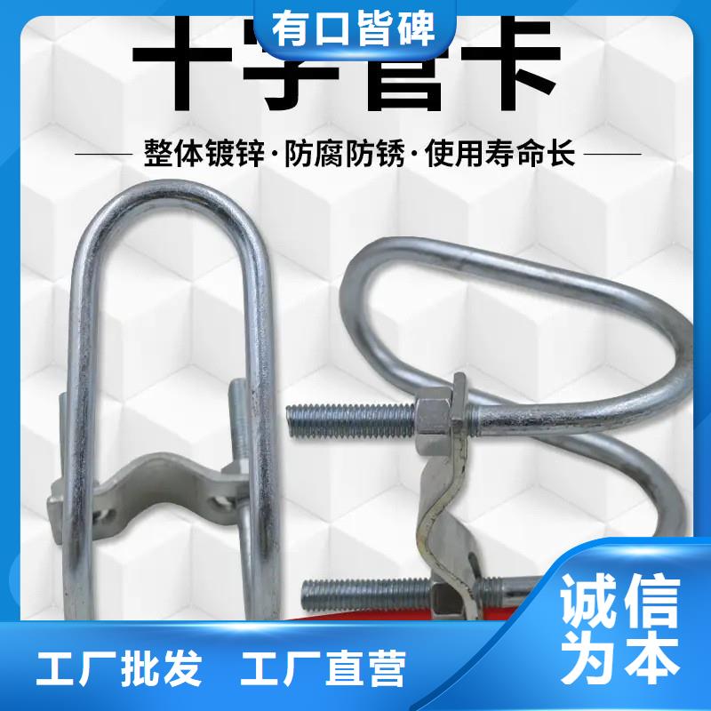 鼎城区大棚镀锌铝合金卡槽可定制2025--境内派发源厂定制