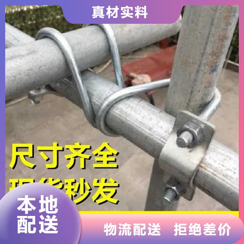 大棚防风卡槽的效果与压膜绳效果同城货源