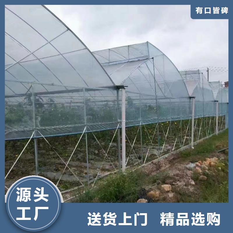 热镀锌大棚钢管出厂价格出货快