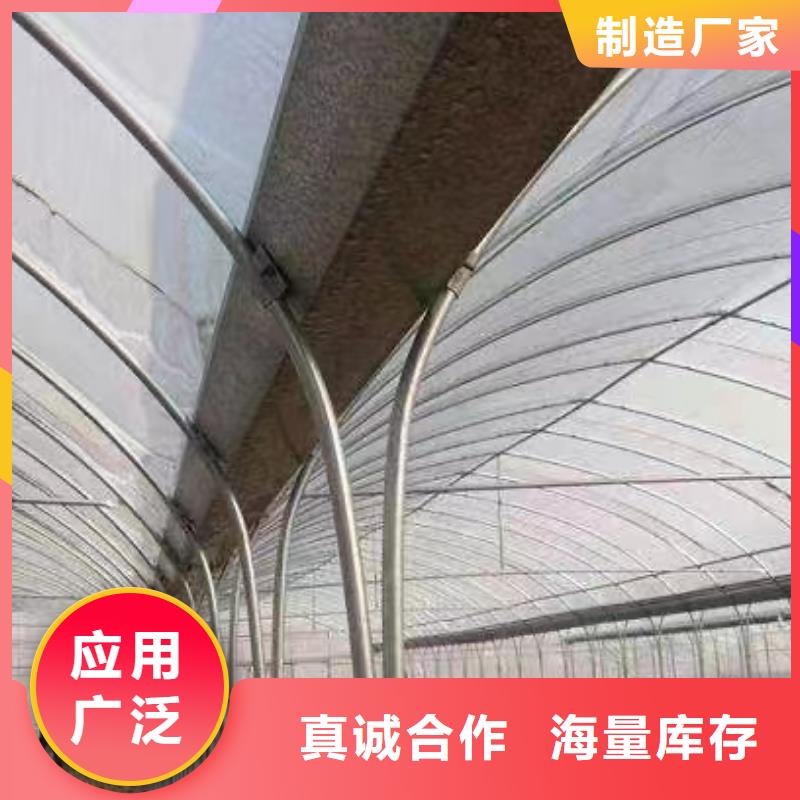 热镀锌大棚钢管品牌厂家厂家拥有先进的设备