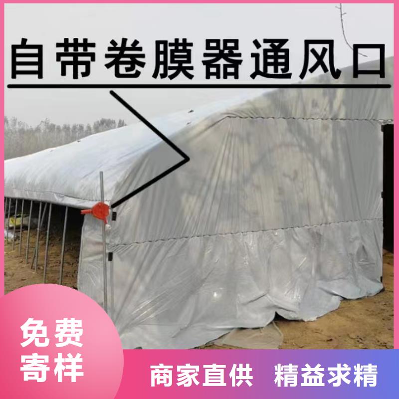 石门县大棚铝合金卡槽尺寸理论重量生产厂家金荣圣温室源厂定制