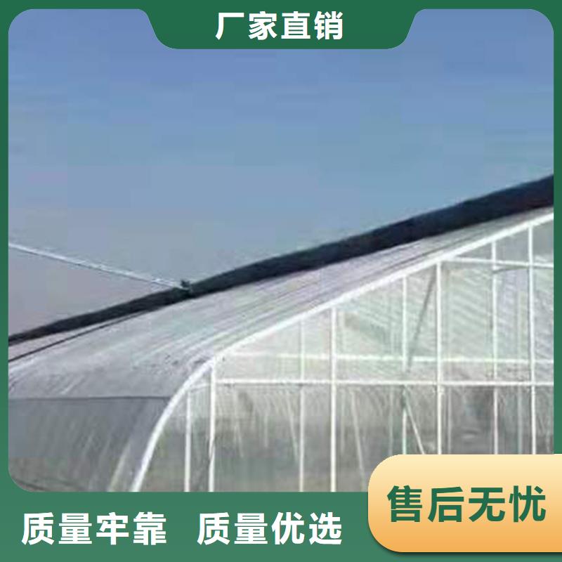 安吉县大棚防风卡条批发价2025--境内派发同城货源