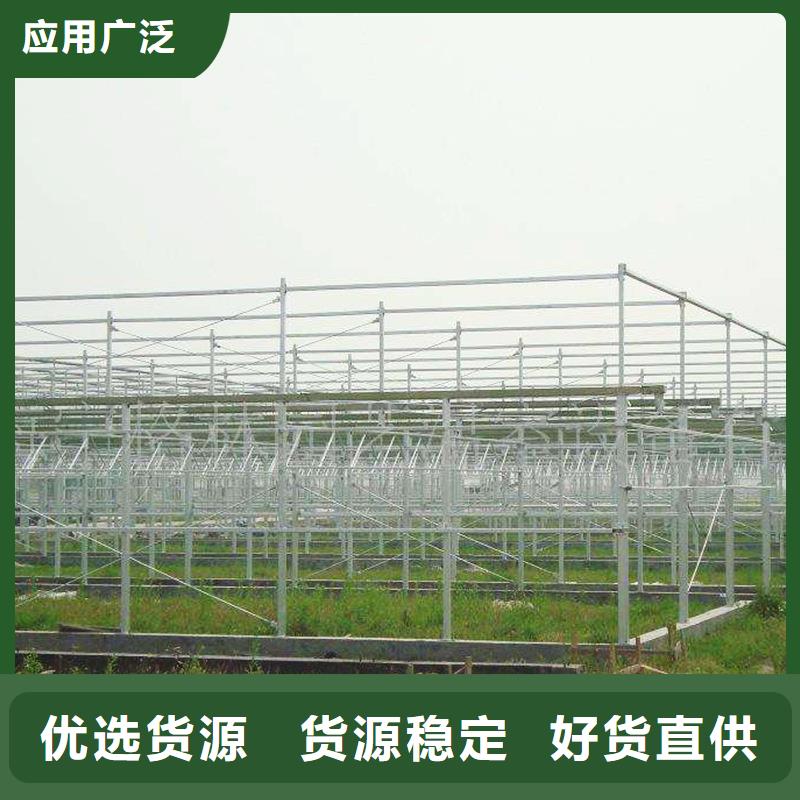 澧县GP8432连栋温室大棚批发价格为您提供一站式采购服务