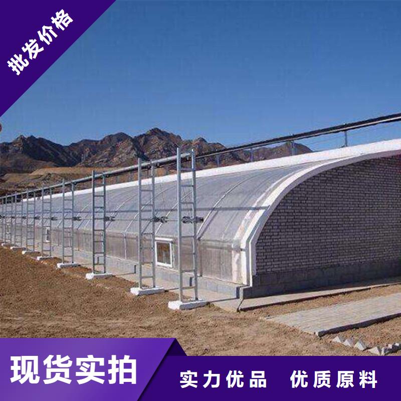 岱山县大棚T型卡现货齐全质量优选