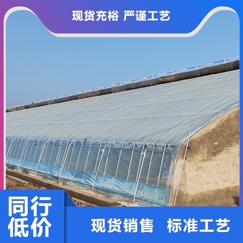 定海区大棚配件现货齐全一站式采购方便省心