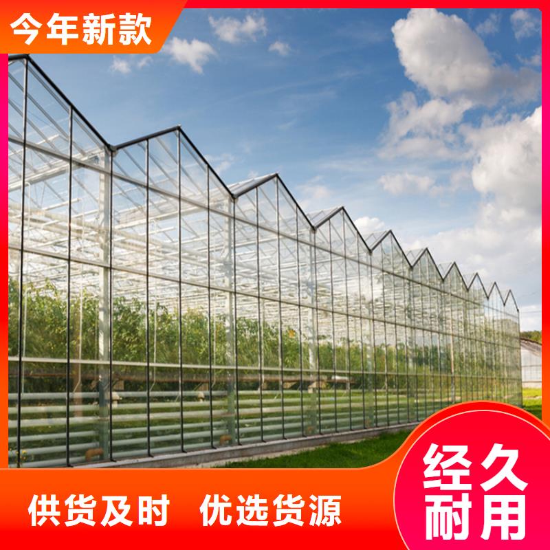 大棚排水天沟品牌厂家同城生产商