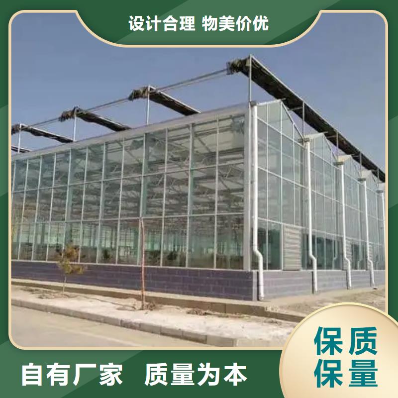 湘桥区大棚排水天沟制造厂家2025--境内派发厂家货源稳定