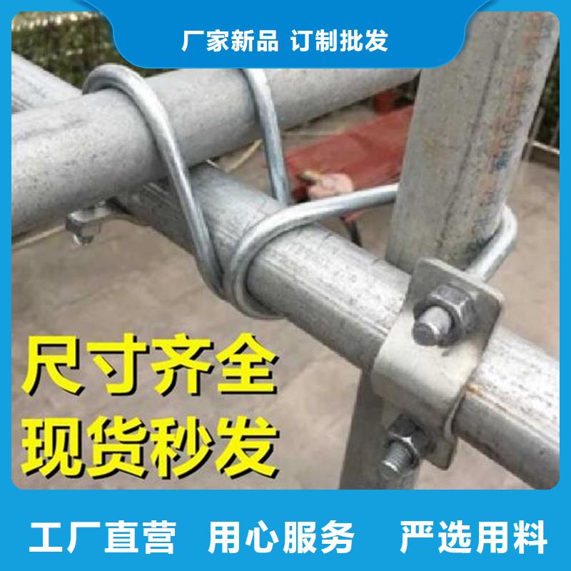 武陵区草莓西瓜擦地棚生产基地源头厂家
