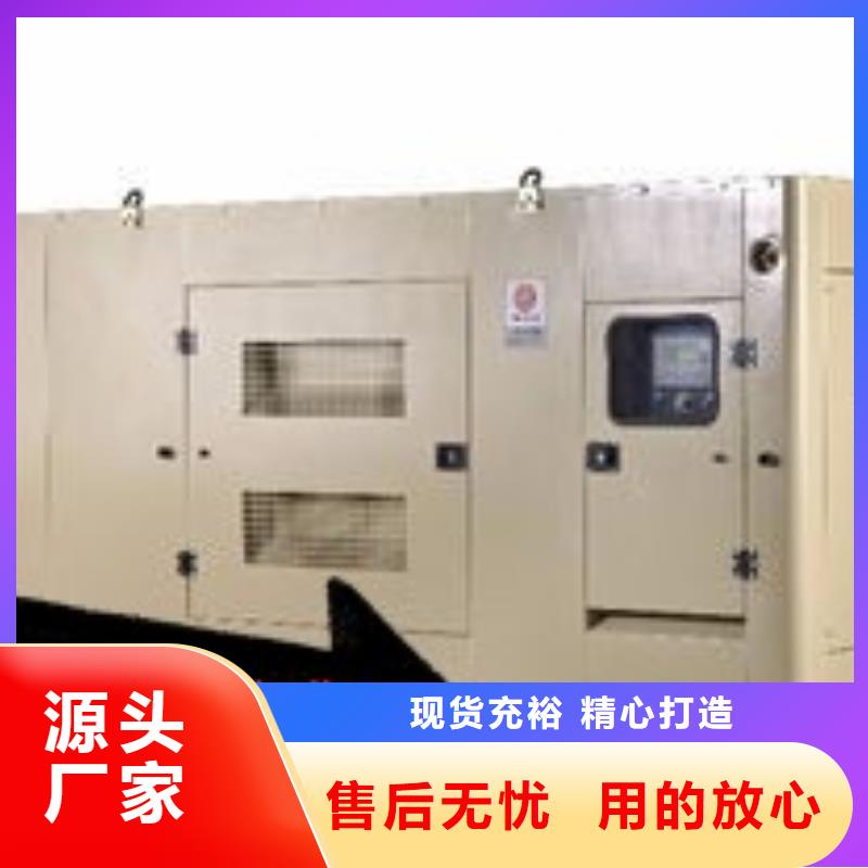 仁化发电机出租800KW省油耐用同城厂家