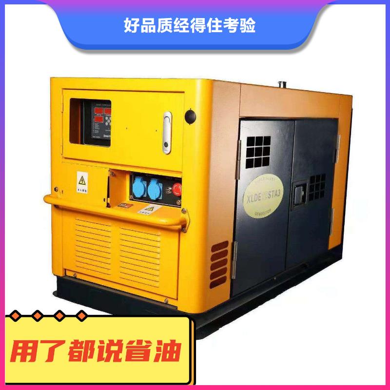 简阳柴油发电机出租200KW型号齐全本地经销商
