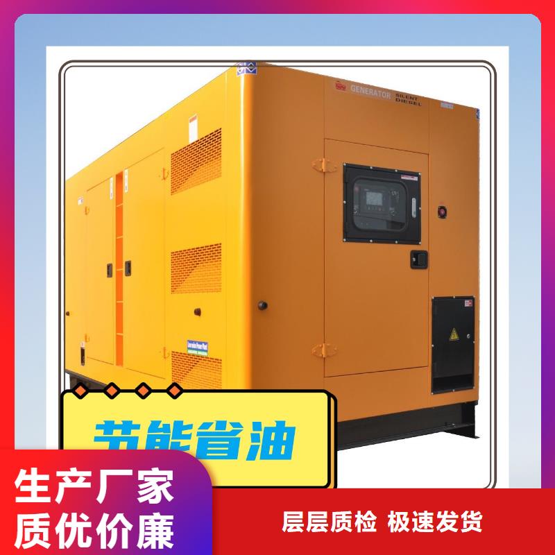 望谟柴油发电机出租公司随叫随到公司