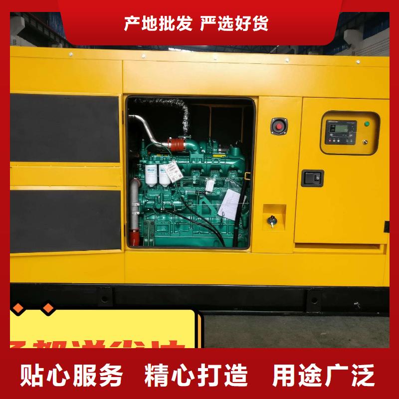 仁化发电机租赁公司功率齐全同城品牌