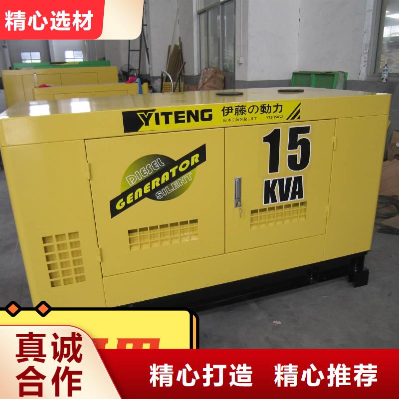 发电机租赁100kw发电机出租型号全价格低本地货源