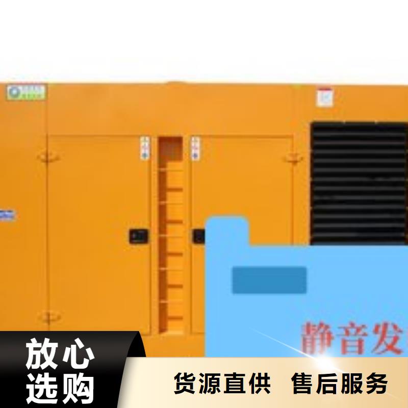 本地发电机组租赁200KW型号齐全值得信赖