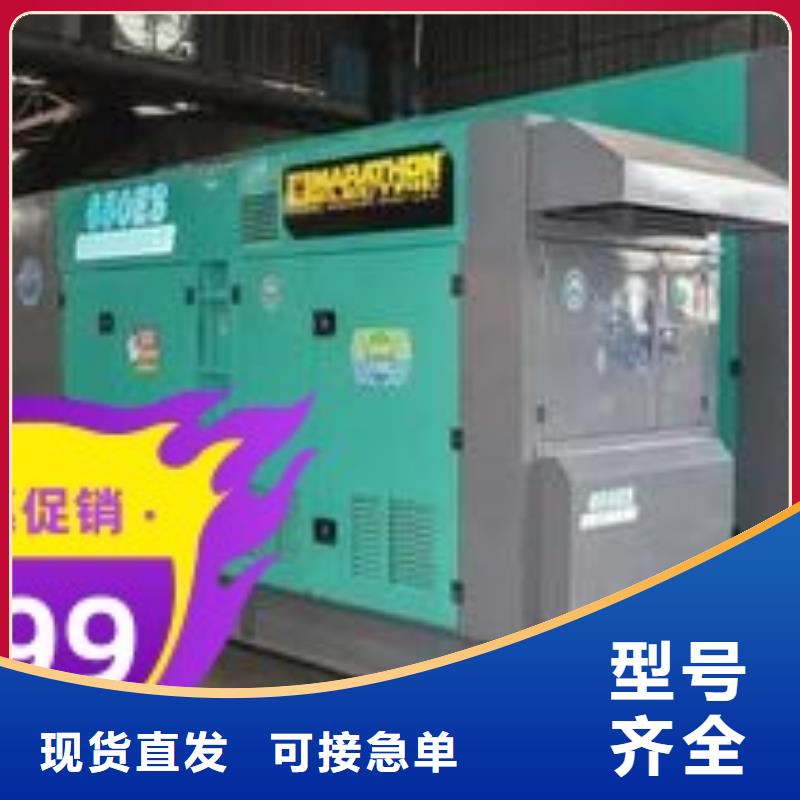 发电机租赁100kw发电机出租实力公司从业经验丰富