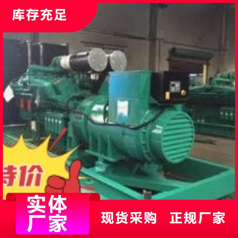 发电机租赁2000kw发电机租赁放心购方便快捷