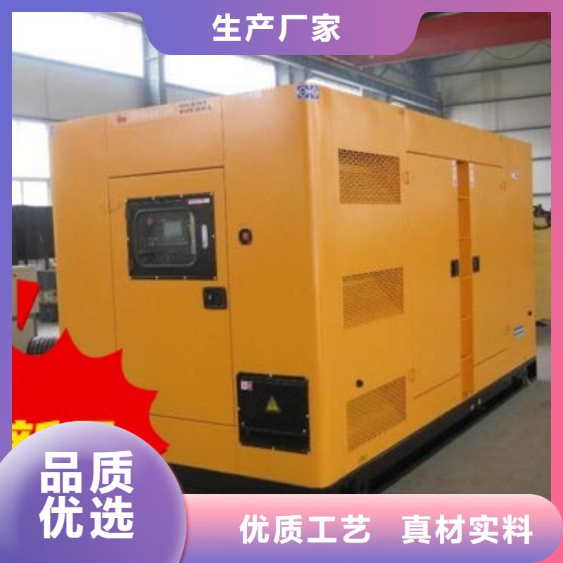 发电机租赁,900kw发电机出租一对一服务同城供应商