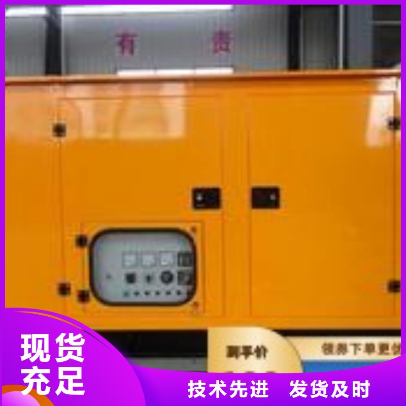 静音发电机出租|发电机油耗低多家服务案例