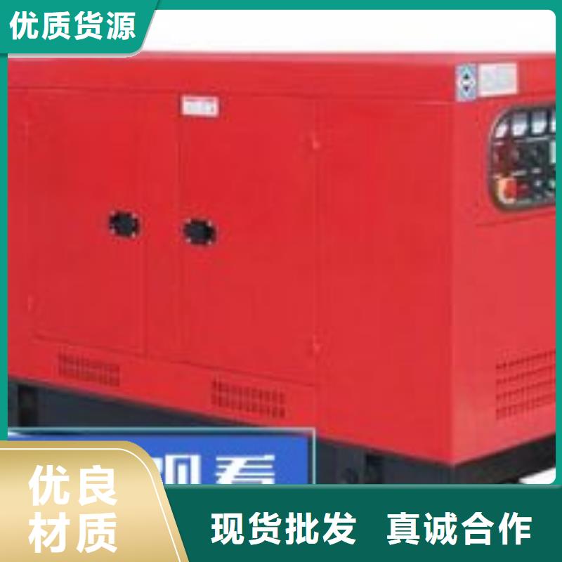 册亨正规发电机出租型号齐全立涛机电专业公司
