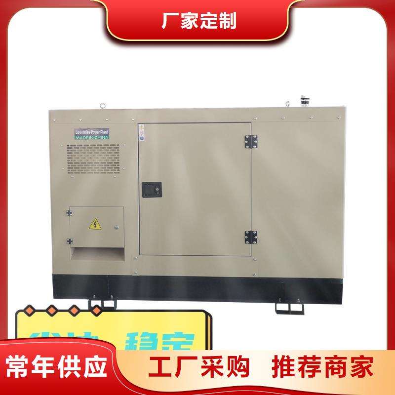 发电机租赁300kw发电机出租保障同城品牌