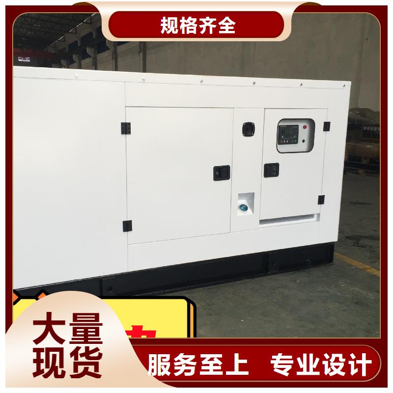 发电机租赁100kw发电机租赁追求品质解决方案