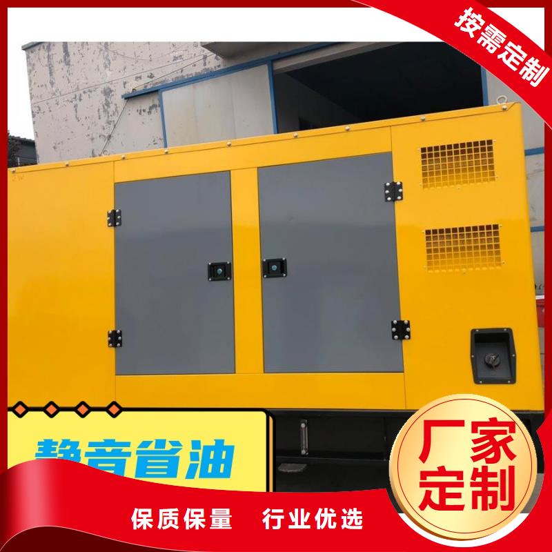 侯马柴油发电机租赁中心型号齐全同城公司