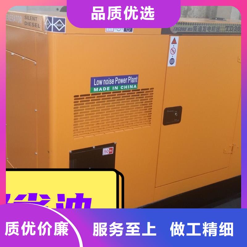 灵璧柴油发电机租赁公司功率齐全同城服务商