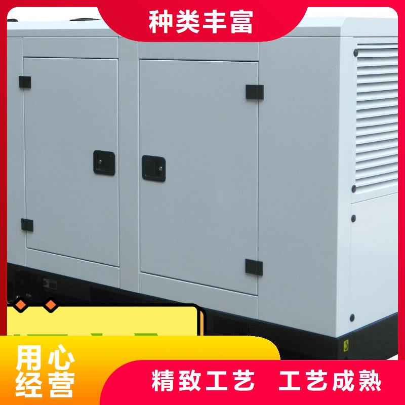 发电机出租-性价比高丨静音发电机出租同城公司