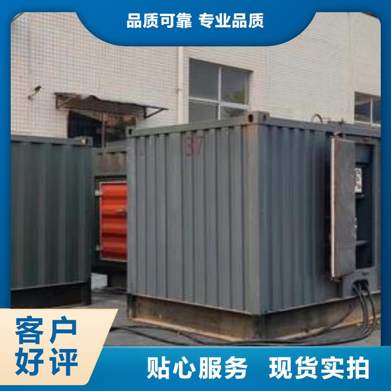 发电机租赁200kw发电机出租品质保障售后无忧价格透明