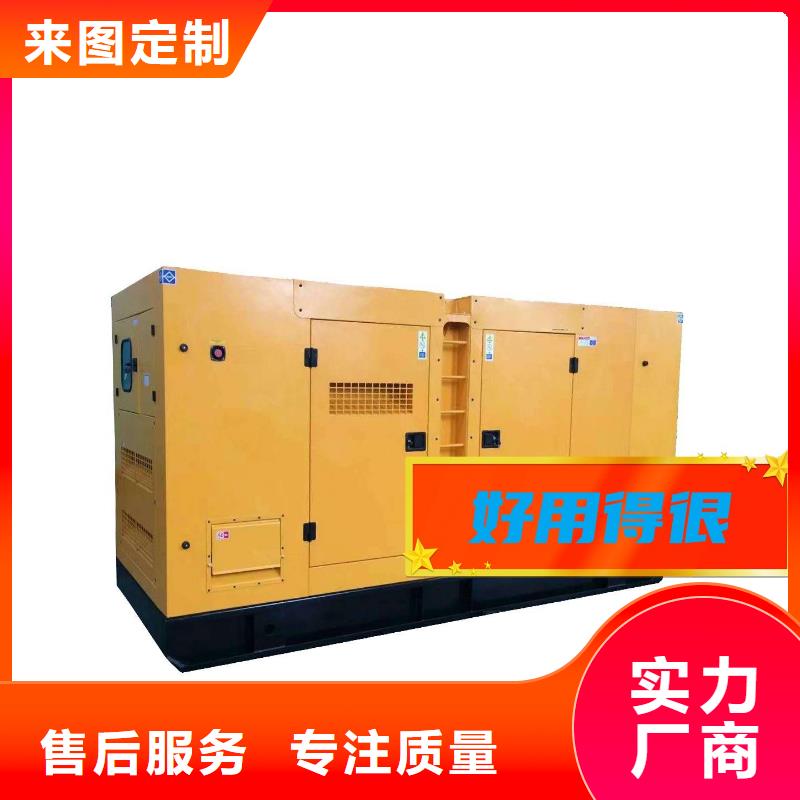 发电车租赁服务为先售后保障